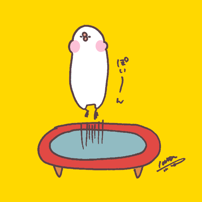 トランポリンのtwitterイラスト検索結果 トランポリンのtwitterイラスト検索結果