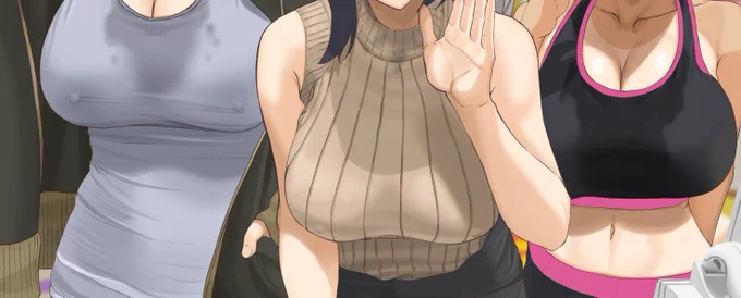 今週には完成させます… 