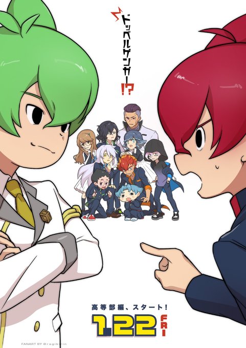 妖怪学園yのtwitterイラスト検索結果 古い順