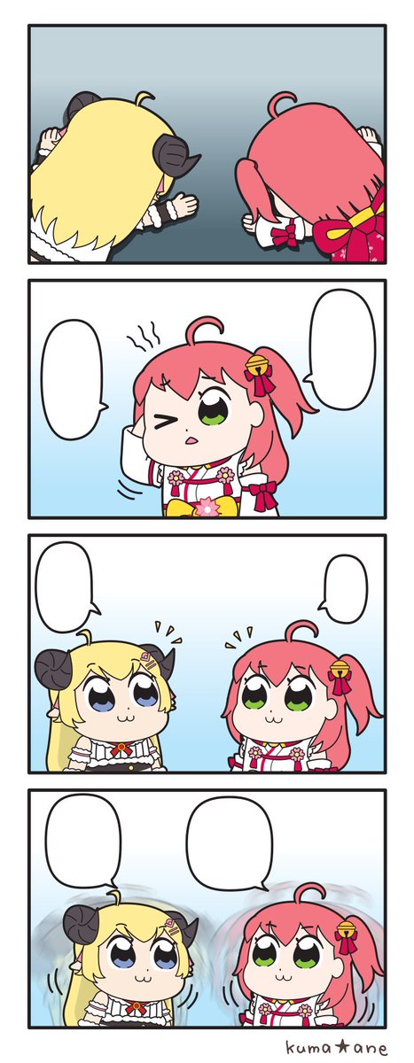 翻訳用です 