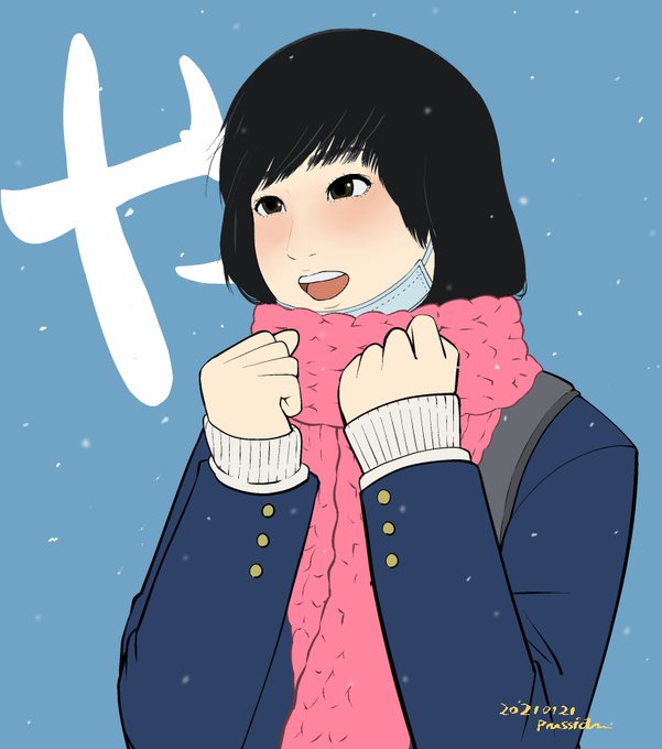 やったのtwitterイラスト検索結果