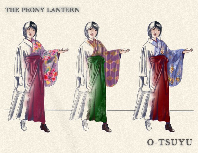 牡丹灯籠のtwitterイラスト検索結果