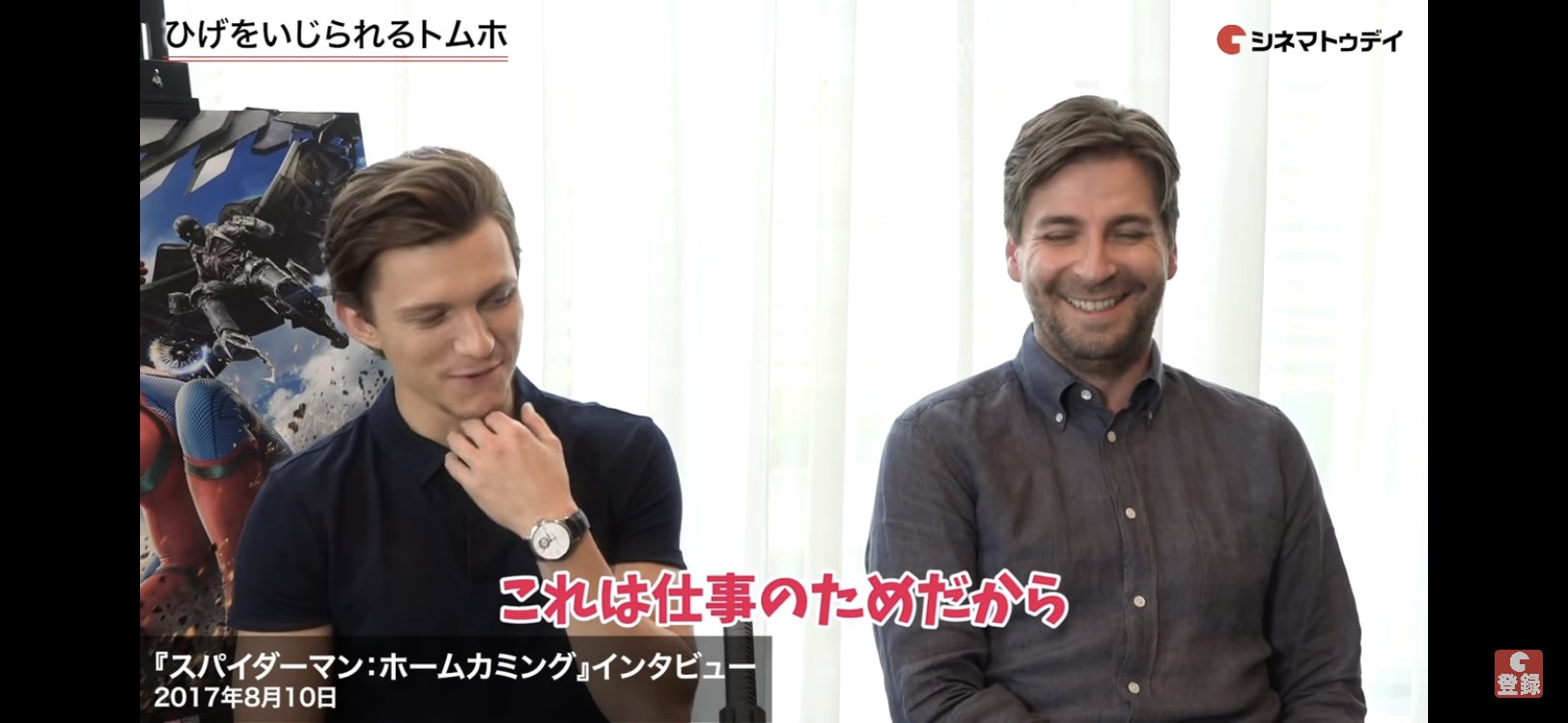 世界の孫 Twitter Search Twitter