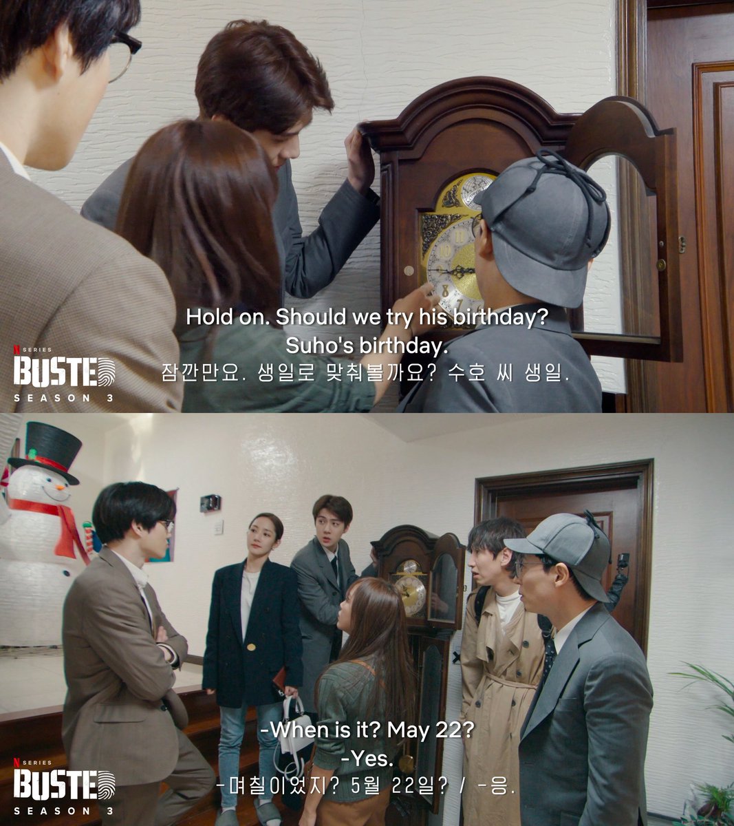 찐우정 모먼트 🐰🐣🐇🐤🍀

Of course it was too easy for him! 🐰🐣🐇🐤🍀

#범바너워치파티 #BustedWatchParty #세훈 #수호 #엑소 #범인은바로너 #범바너 #범바너시즌3 #넷플릭스 #Sehun #Suho #EXO #Busted #BustedSeason3 #Netflix