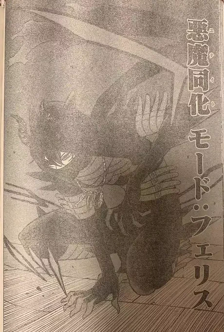 ahhhh... utsukushii *Kirsch voice* 🤣
I love the designs!!! can't wait to see the neat official scans!
#BCSpoilers 