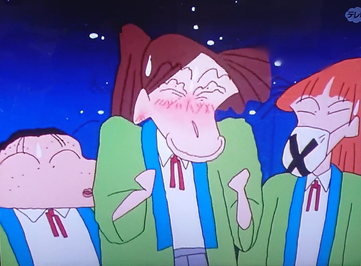 ニャージ on X: 