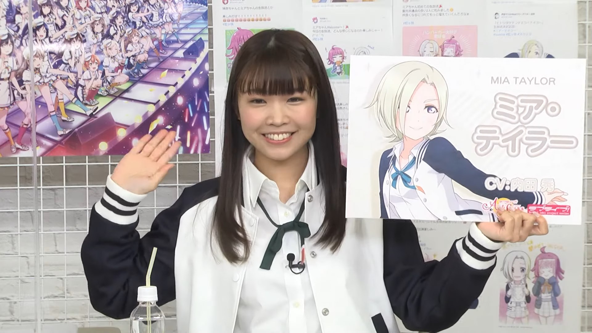 Nijigasaki Perfect Fans Paradise on X: Cheer Mayu-chi on as she competes  in an Apex Legends tournament with her teammates, Aka Akasaka-sensei,  creator of Kaguya-sama: Love Is War, & Shiro Manta-sensei, creator
