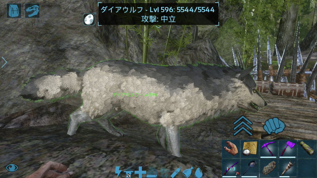 水無月 葉玖 على تويتر Arksurvivalevolved Arkモバイル 狩人の洞窟を周回してたんだけど オベリスクから帰ってきたらウルフに乗れないんだけど