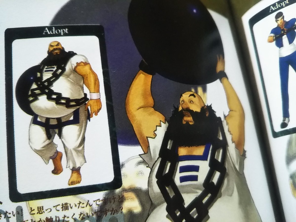 りょう Street Fighter 忍者になりましたね ノナ君が忍者ぽくしたいとイラスト描いてきて これでいこう となりました と書いてあります Kofで毎年 数人の衣装が変わるのは 新人のドット打ちの練習を兼ねているそうです 服装が変わると400 500