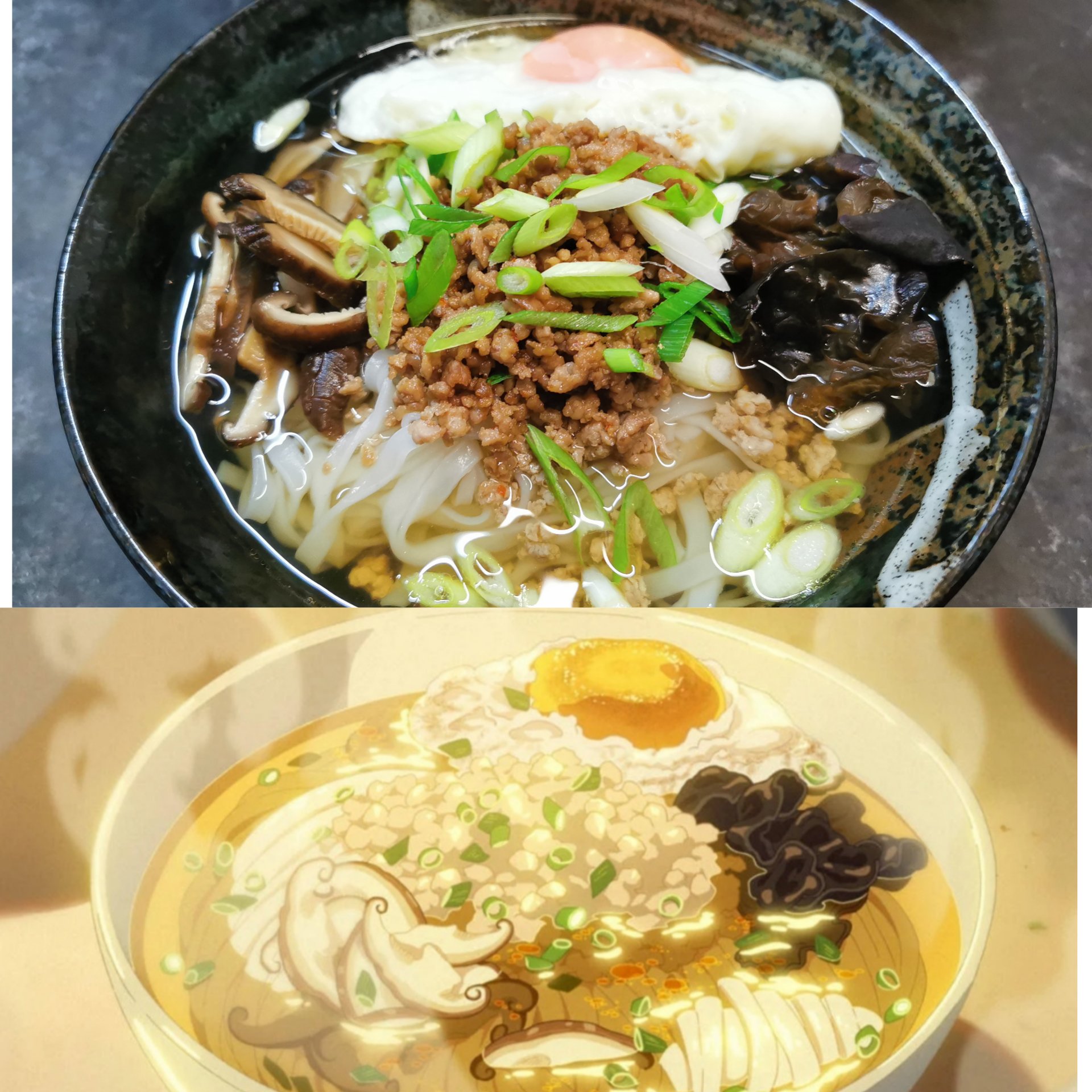 陽だまりの朝食 Twitter Search Twitter