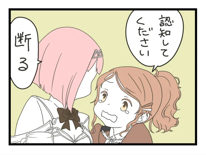 @sulaga1966 よっちゃんならば喜んで! 