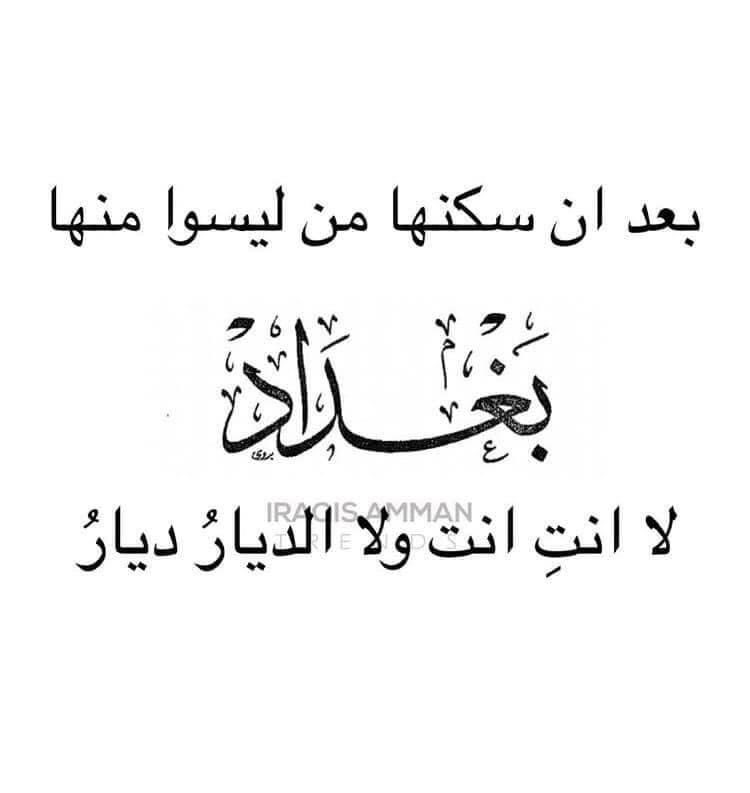 altefat's tweet photo. https://t.co/3MufpT2uOa