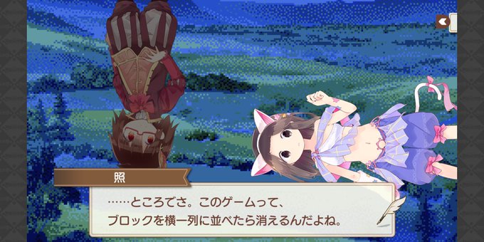 ボーナスのtwitterイラスト検索結果