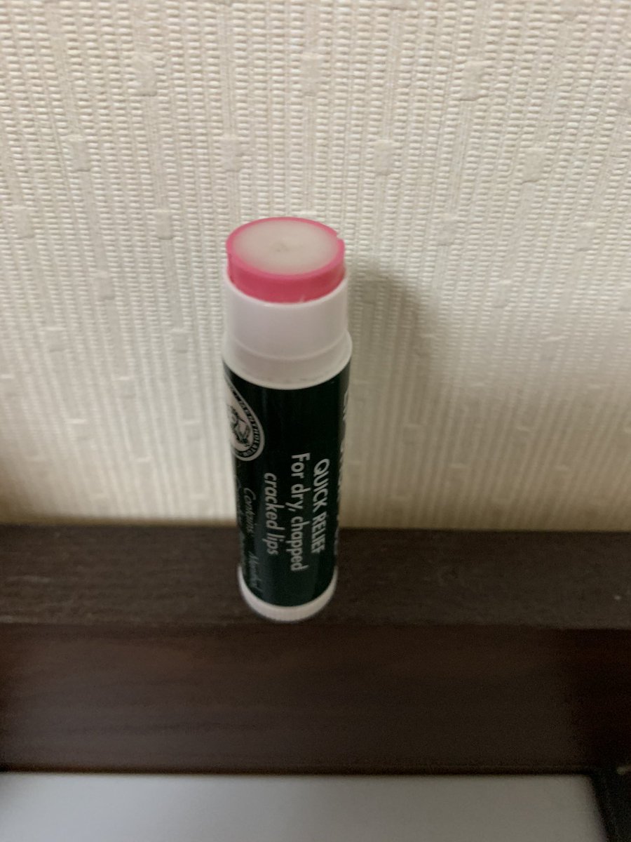 KyonHyun's tweet photo. 失くさず、折らず。
使い切ったの初めてかも。 https://t.co/DlrshwwsCB