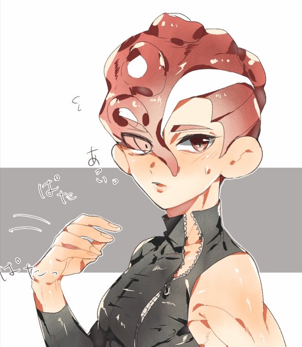タコボーイのtwitterイラスト検索結果