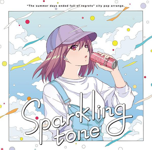 水無月 蛮 Nowplaying Nostalgic Treasure Passing Shower Version Luna 月の彼方で逢いましょう Sweetsummerrainbow シティポップアレンジボーカルcd Sparkling Tone T Co Pd2sqxcb5s