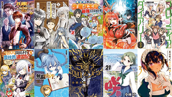 フロンティアダイアリーのtwitterイラスト検索結果 フロンティアダイアリーのtwitterイラスト検索結果
