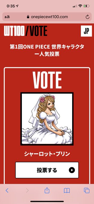 1日1ナミュール8日で8番隊のtwitterイラスト検索結果