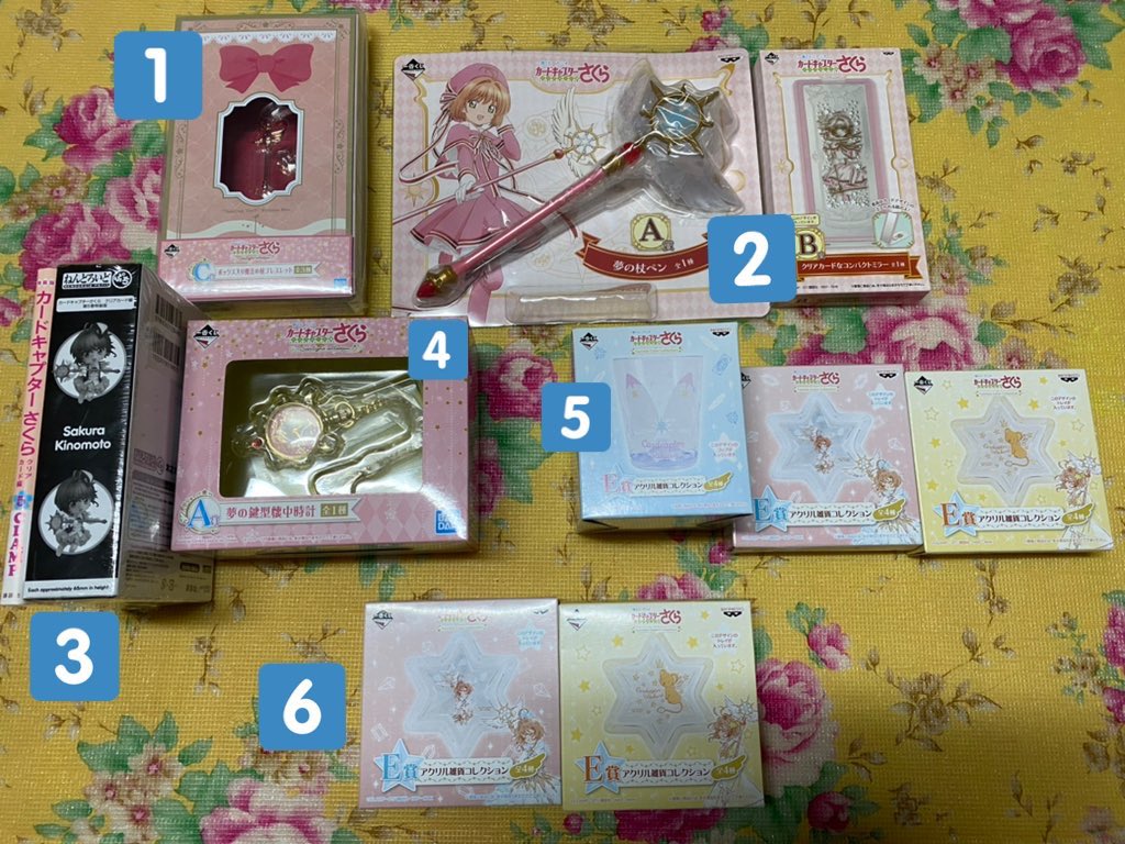 [쏘쏘] 판매/거래 전용 계정 tweet media