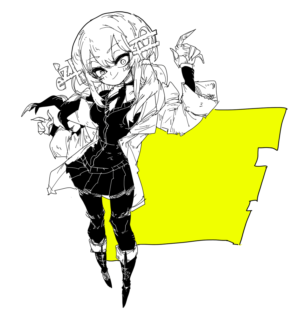 「ハカセ 」|ちぐ齒莖ダサわやかのイラスト