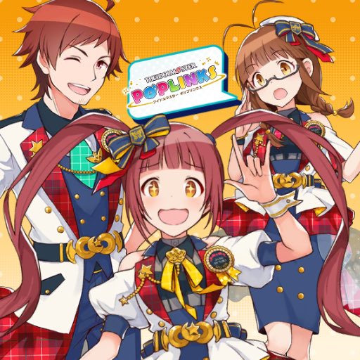 ゆにくす ジャケ写だけでも永遠に遊べる 延々微調整中 ギタドラのプレイヤーボード作るの大好きマンにはごほうびすぎるわぁ