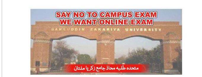 FarhanLashari02's tweet photo. Tomorrow strike against Physical exams at 10AM BZU,Multan.Raise voice for ur right and for your Future.They took online classes then why they want to take Online Exams.
#ہمارا_مطالبہ_ان_لائن_امتحانات 
#OnlineExamOrWeProtest 
@ShahzadYunasPTI @MeTalatK @AsadKha09636992 @be_dekhen https://t.co/hEK7ii8X4O