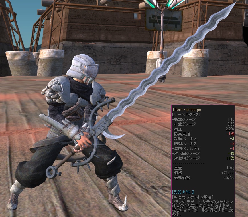 狐 على تويتر Https T Co Ovajbgdu6b Vanguard Mercenaries誘導用の単品武器modも上げました Kenshi Https T Co Kuk9m9unjy تويتر