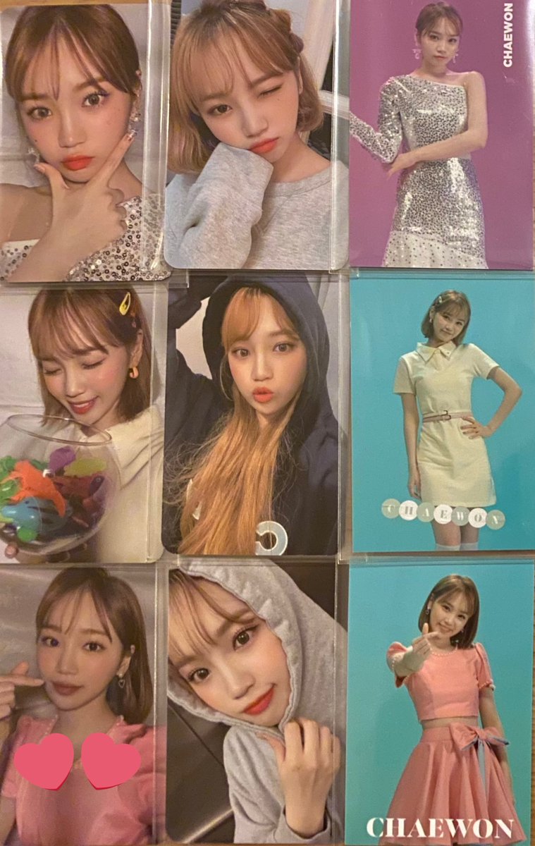 1029__izone's tweet photo. @EUNBI_trade はじめまして、検索から失礼します！
ウンビを所持しているのですが、💕をつけたチェウォンと交換可能でしょうか？ https://t.co/xtx669oJLy