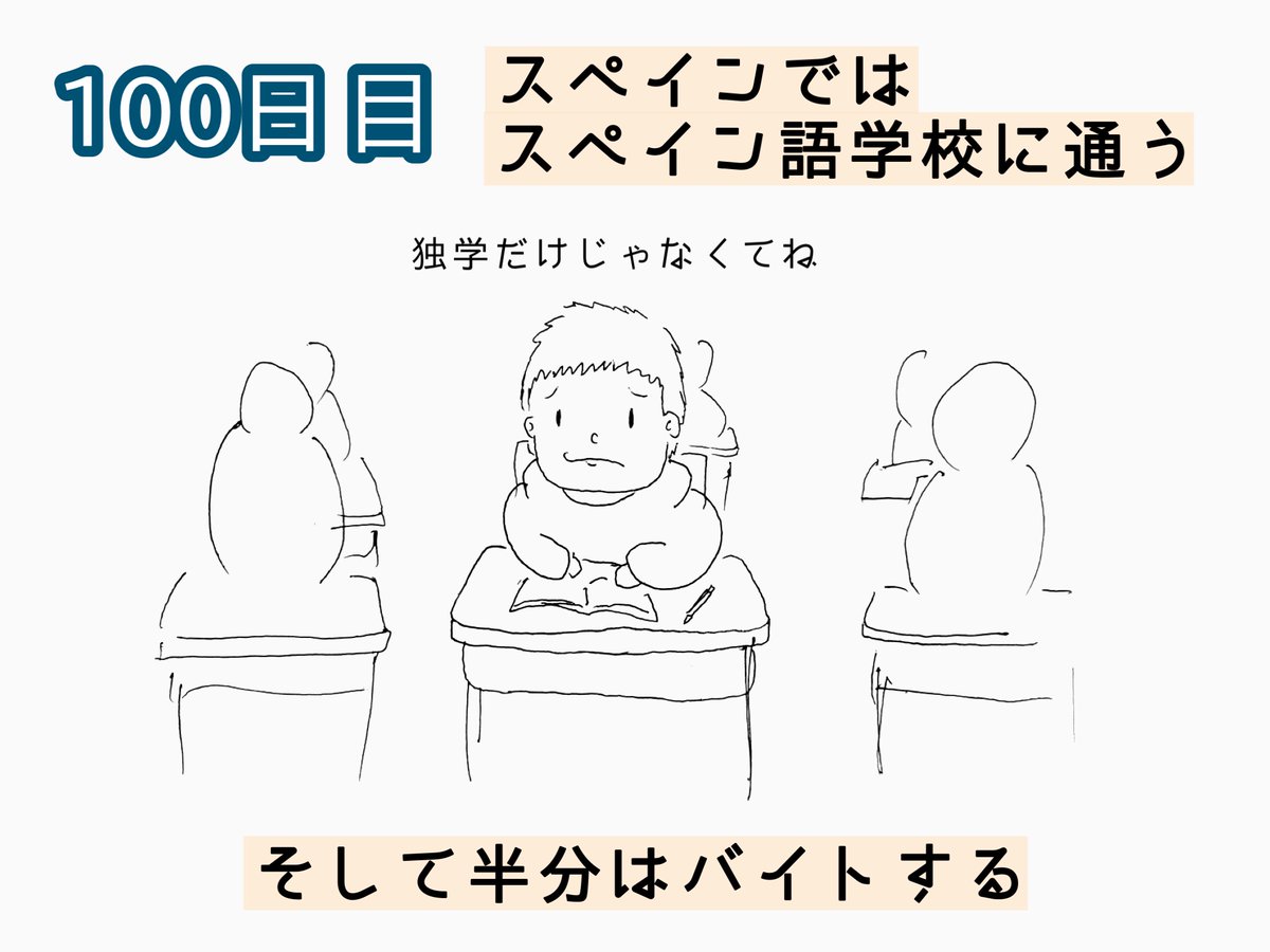 コールシェア コールシェア