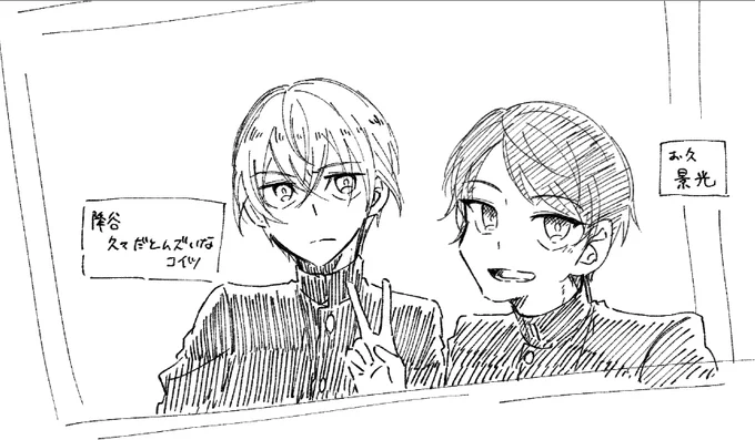 お久久幼馴染 