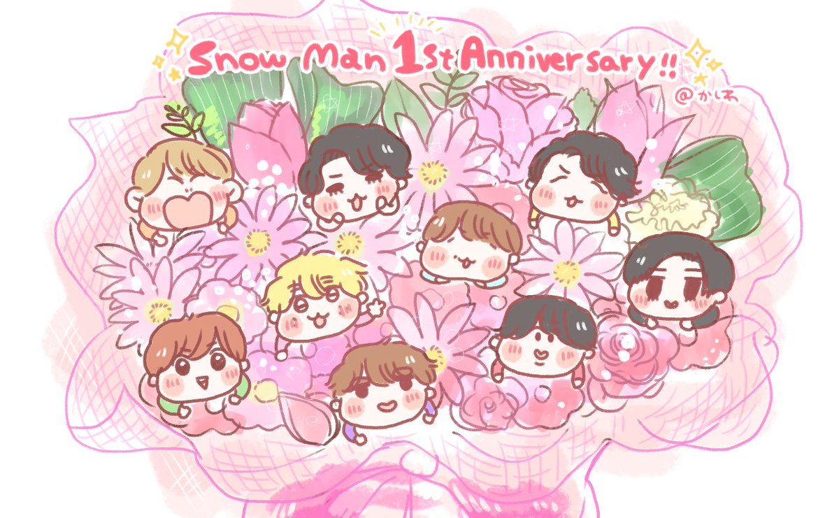 かしわ Snowmanデビュー1周年 おめでとうございます Snow Manが大好きです Grandeurを聴きながら T Co Lcotew6wqn Twitter かしわ Snowmanデビュー1周年 おめでとうございます Snow Manが大好きです Grandeurを聴きながら T Co Lcotew6wqn Twitter