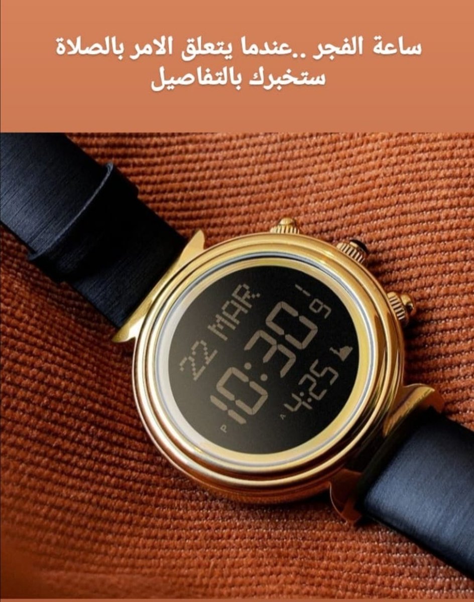 alfajr58 (@alfajr58) on Twitter photo 