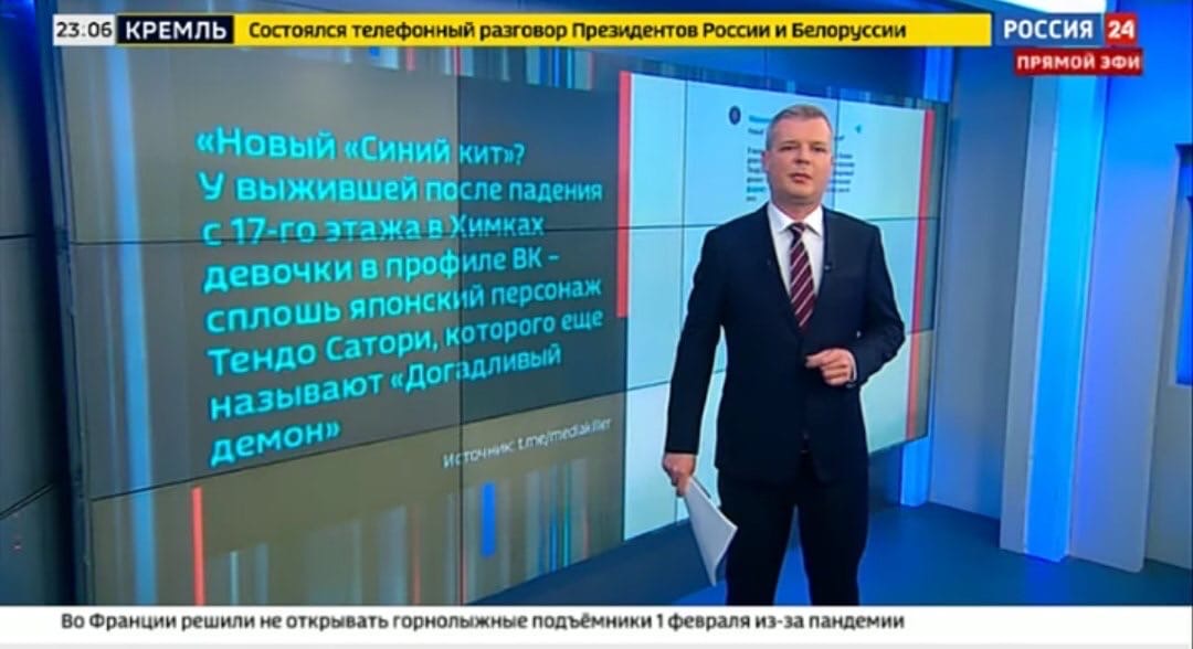 Bot_Punishment's tweet photo. ВТФ, ЭТО ЕЩЁ И В МОЁМ ГОРОДЕ https://t.co/Sn7jbPrjlK