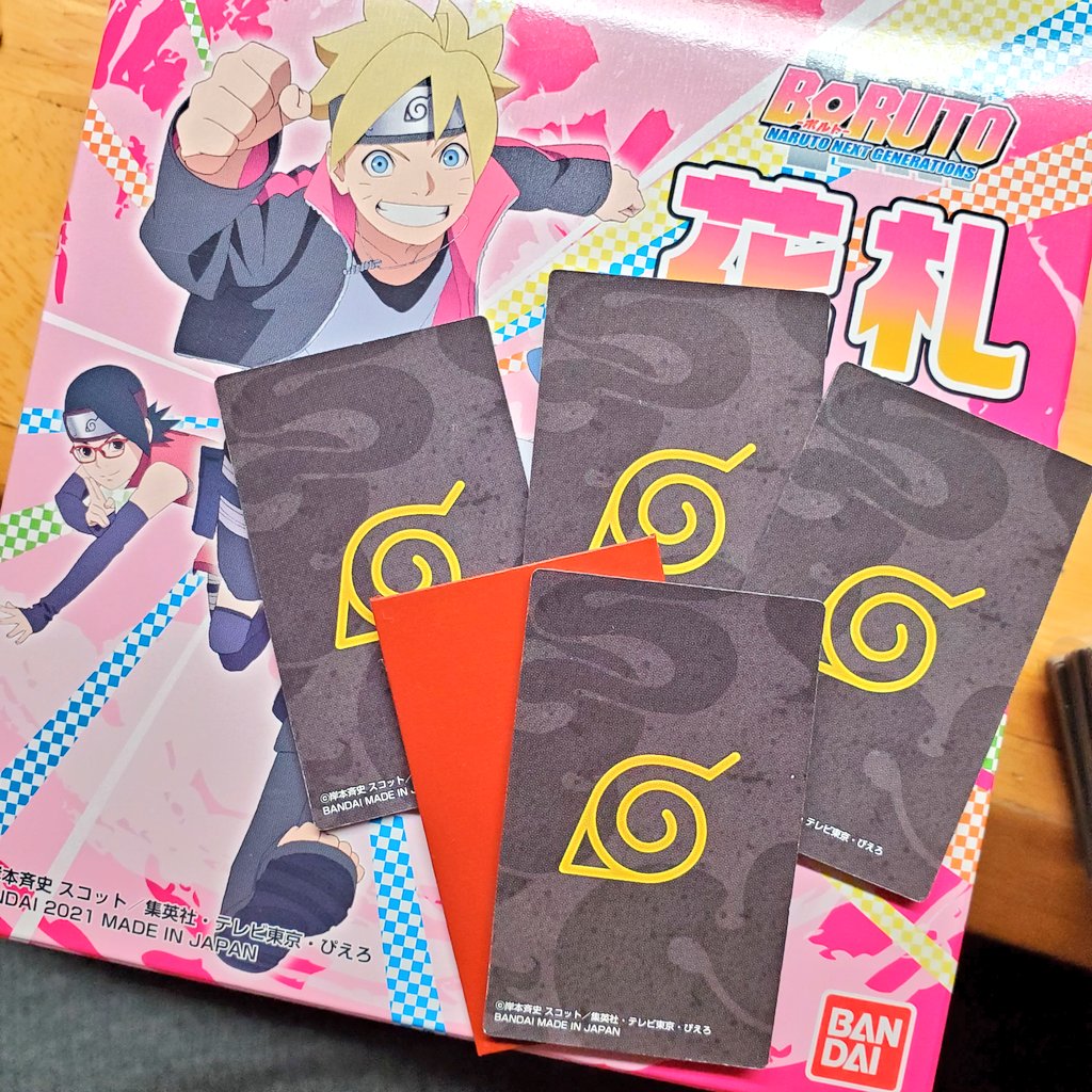 BORUTOの花札♡♡ 普通の花札（任天堂）との比較写真🌸 ミツキ君とか