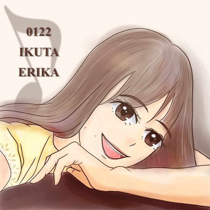 生田絵梨花生誕祭のtwitterイラスト検索結果 生田絵梨花生誕祭のtwitterイラスト検索結果