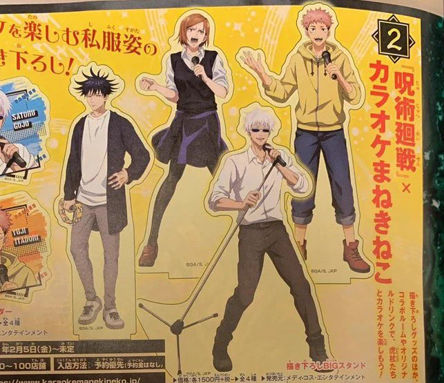 LOOK AT THEMM 