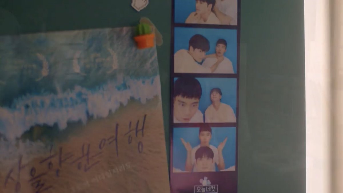  #RunOn  why the yejun-yeonghwa storyline is gonna hurt so bad: a thread