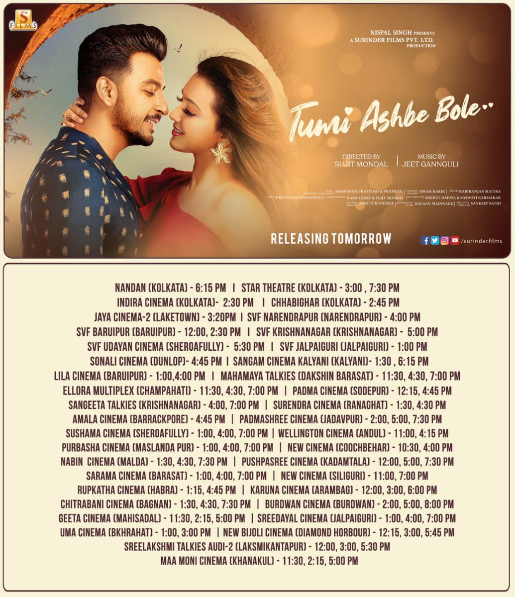 TollyBanglaBox1's tweet image. #TumiAshbeBole Releasing Tomorrow in theatres, Book your tickets here : bit.ly/TumiAshbeBole_…

ALL THE BEST TO FULL TEAM @bonysengupta @KoushaniMukher1 @jeetmusic  @amisujit @SurinderFilms 

#HallCount:- Approx. 36+