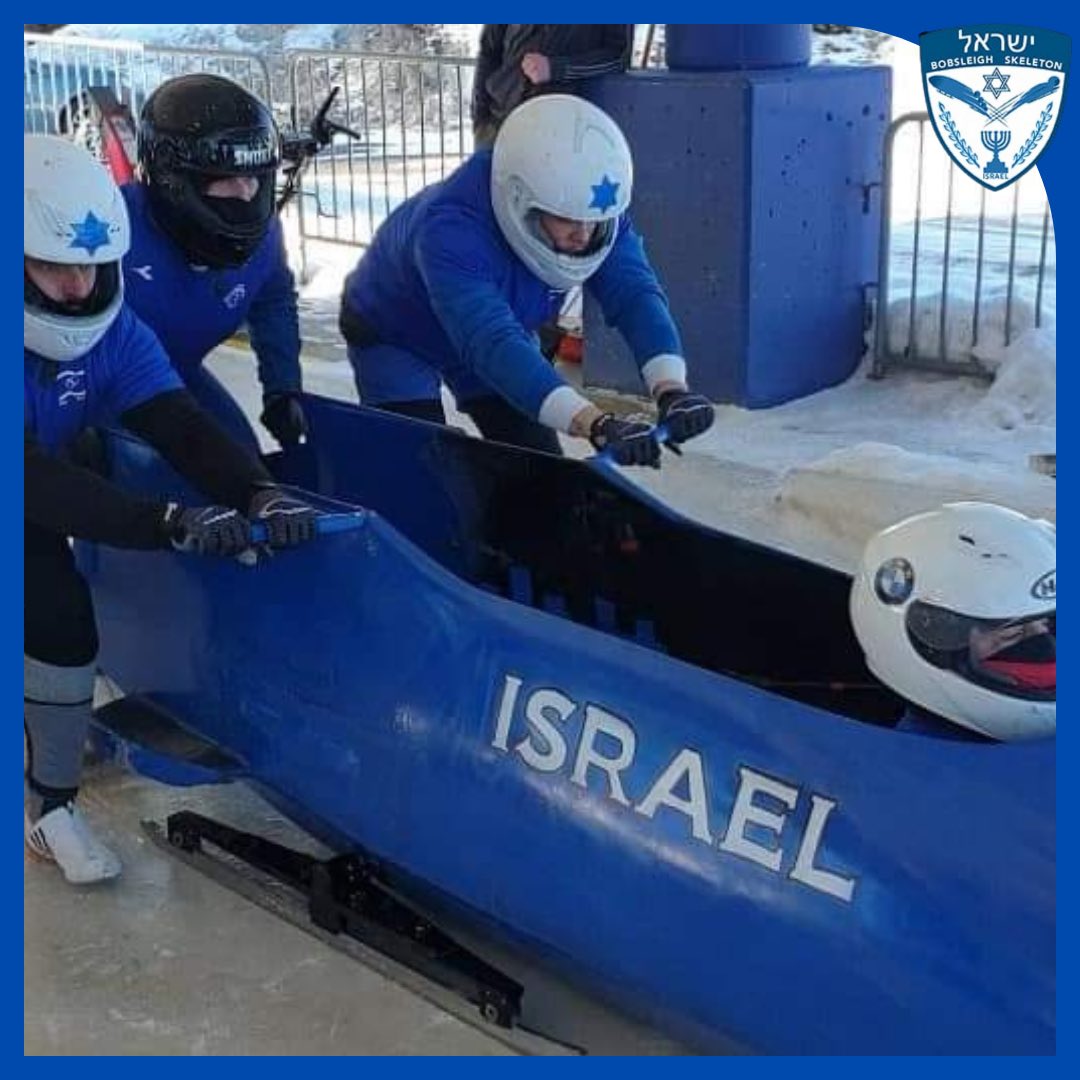 BobsledIsrael's tweet photo. What do you think of our #newpaintjob?
 
#israel #israeli #israelis #sports #excellence #strongertogether #israeliathletes #israelisports #pimpmyride #pimpmybobsled #myride https://t.co/v7pTkPkhGw