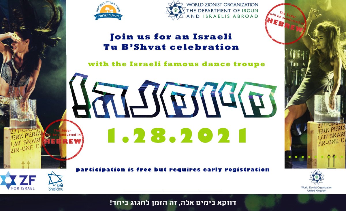 Next week with the World Zionist Organisation UK 🤩🤩🤩Join us for the biggest Tu B’shvat Seder in the whole world with Mayumana!
Miriam Peretz and Einat Sarouf will be there too!
**28.01 <a href="/6pm/">Follow us @Shop6pm!</a>**
FB LIVE: facebook.com/WZOUK
ZOOM: tfaforms.com/4877700