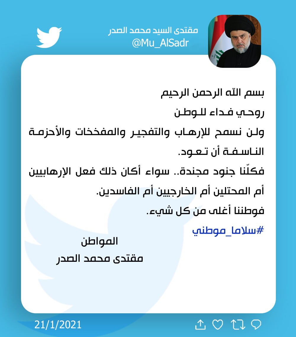 الصورة