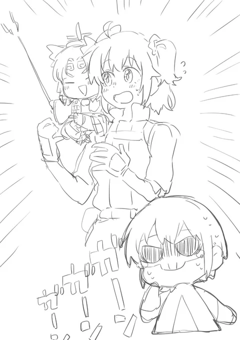 おそらくうちのカルデアでは大事件になるやつ… 