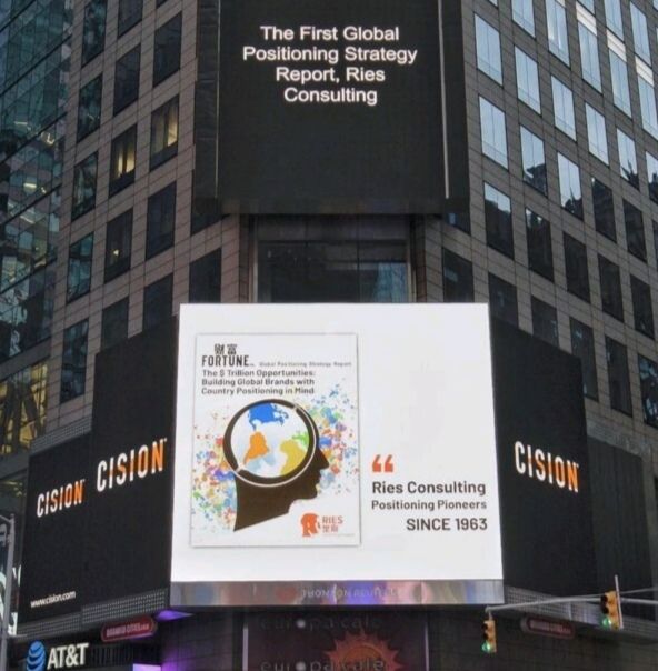 Global Marka olmanın en kestirme yolu nedir?:
İlk Global Stratejik Konumlandırma Raporu.
What's the path of least resistance to becoming a Global Brand?:
The First Global Strategic Positioning Report.
(resim / pic: Times Meydanı / Times Square, New York)
lnkd.in/dK3eePN
