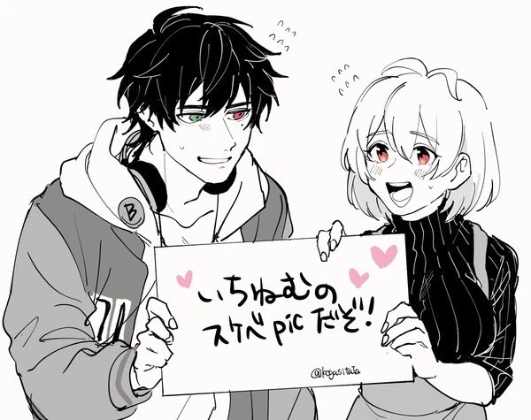 これわりとお気に入りの絵 これまだチュオク堕ちすら明かされてないときだ… 
