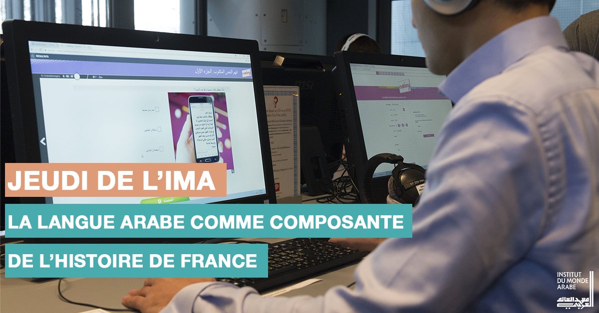 site rencontre arabe france