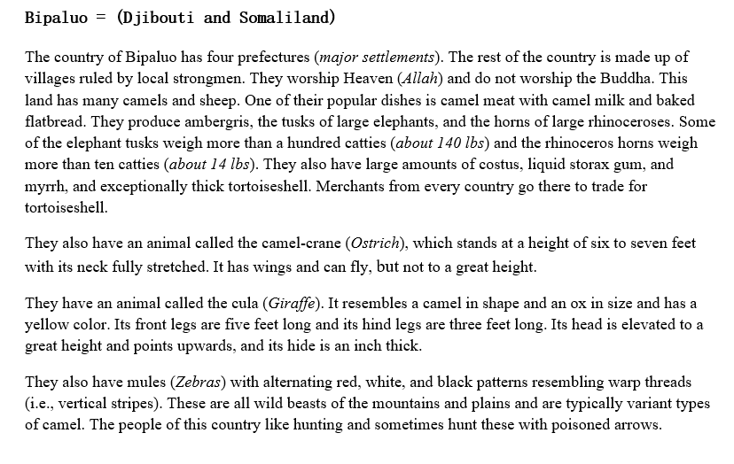 In his writings on Bipaluo Zhao details the religion, wildlife, diet of the inhabitants, and major settlements in the region