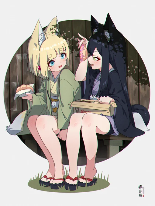 看板娘 