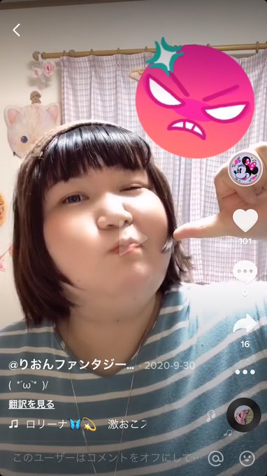 รายการทว あやなん イタリアのすがた ให แท กแฮช りおんたん 1 ว เคราะห ทว ตเตอร กราฟ ก Whotwi