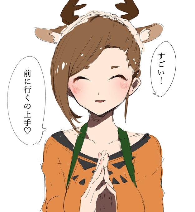 待機時間で先生のファンアート描けた 
