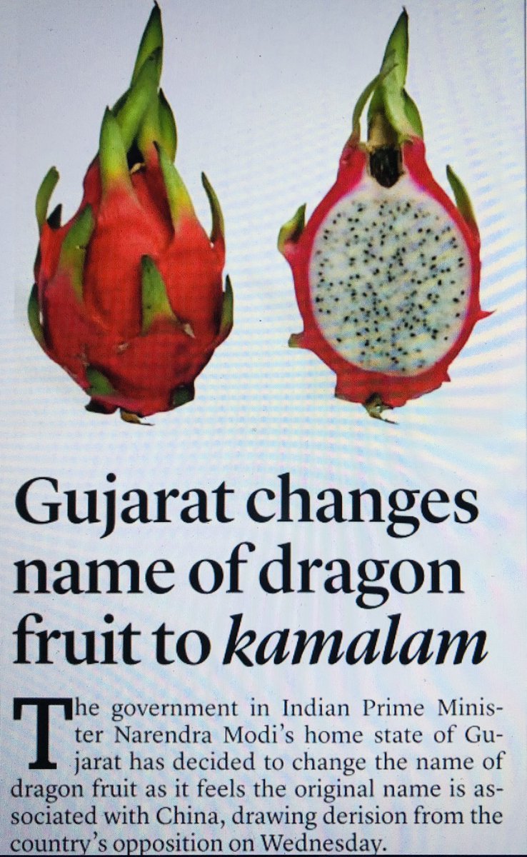JahanzebJabbar's tweet photo. This is how they want to fight with China 🇨🇳 😂😅 ok then
 #ChinaLiedPeopleDied #Wuhan #GawKadalMassacre #BoycottCannoli https://t.co/Ab5cuuIcOD